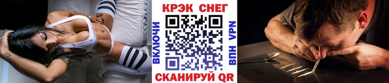 КОКАИН VHQ  Печоры 