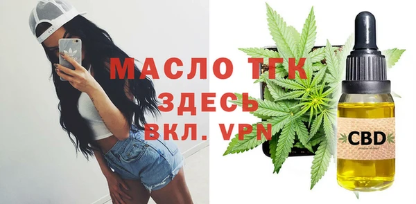 каннабис Дмитриев