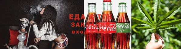 ешки Пересвет