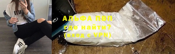 каннабис Дмитриев