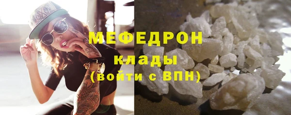 каннабис Дмитриев