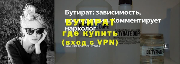 ешки Пересвет