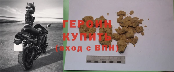 каннабис Дмитриев