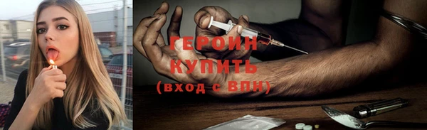 каннабис Дмитриев
