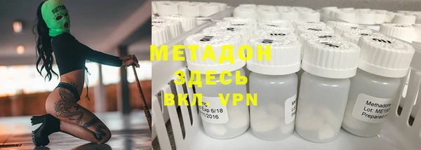 прущая мука Великий Новгород
