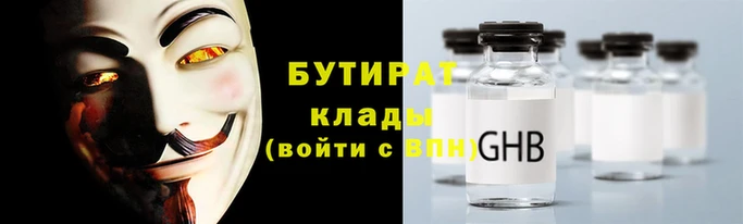 кокаин колумбия Елабуга
