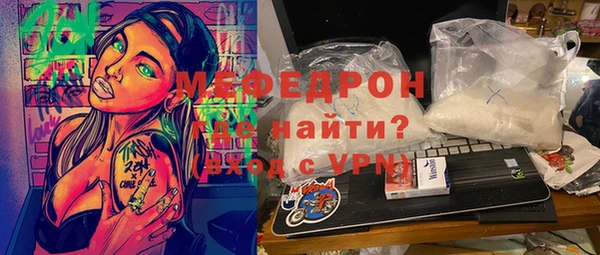 синтетический гашиш Дмитров