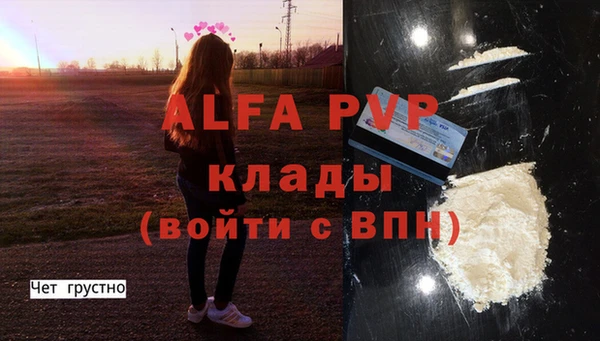 каннабис Дмитриев