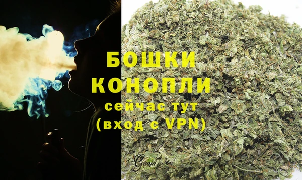 синтетический гашиш Дмитров