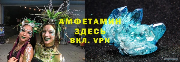марки nbome Елизово