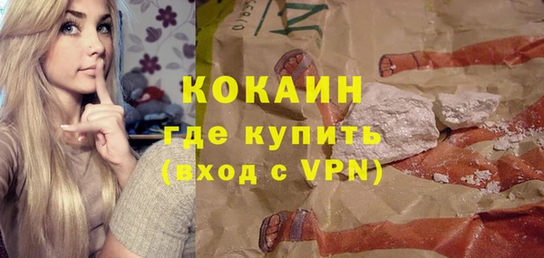 каннабис Дмитриев