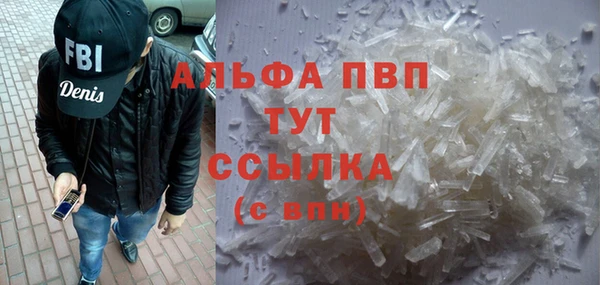 каннабис Дмитриев