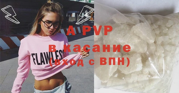 каннабис Дмитриев