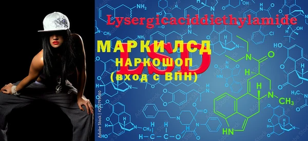 каннабис Дмитриев