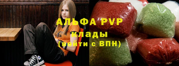 синтетический гашиш Дмитров