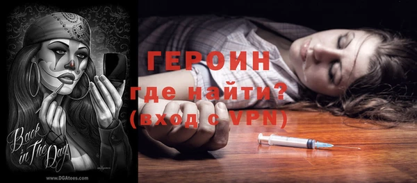каннабис Дмитриев