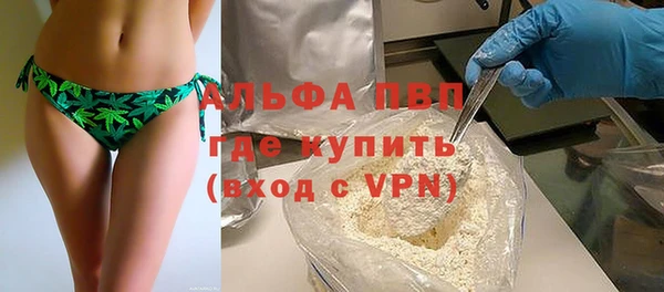 MESCALINE Дмитровск