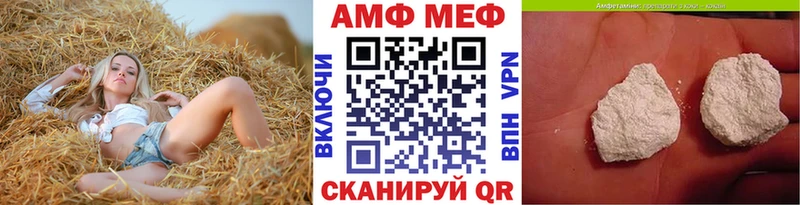 Первитин Декстрометамфетамин 99.9%  Печоры 