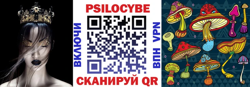 blacksprut tor  Печоры  Галлюциногенные грибы GOLDEN TEACHER 